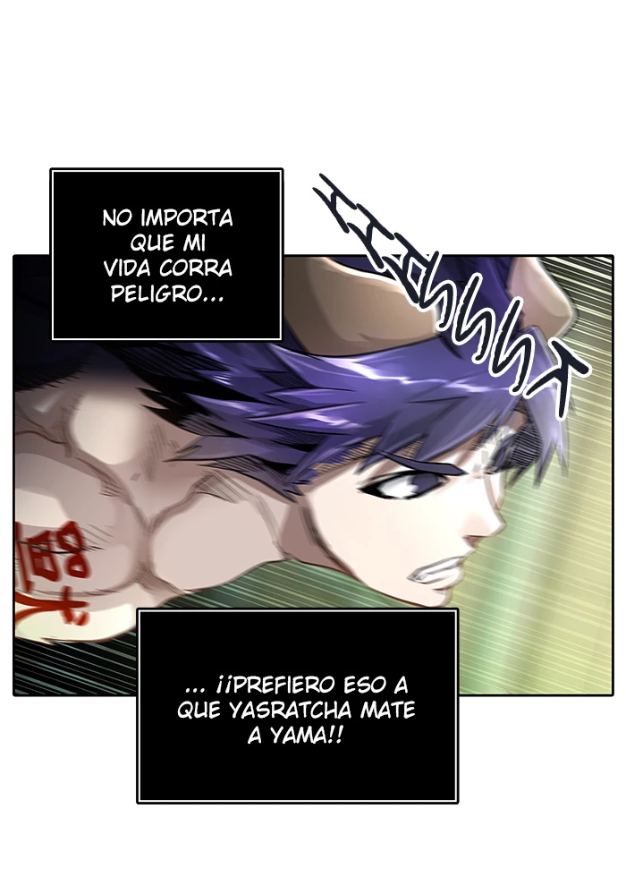 El irregular - Capítulo 500 - Página 83 - LectorTMOo