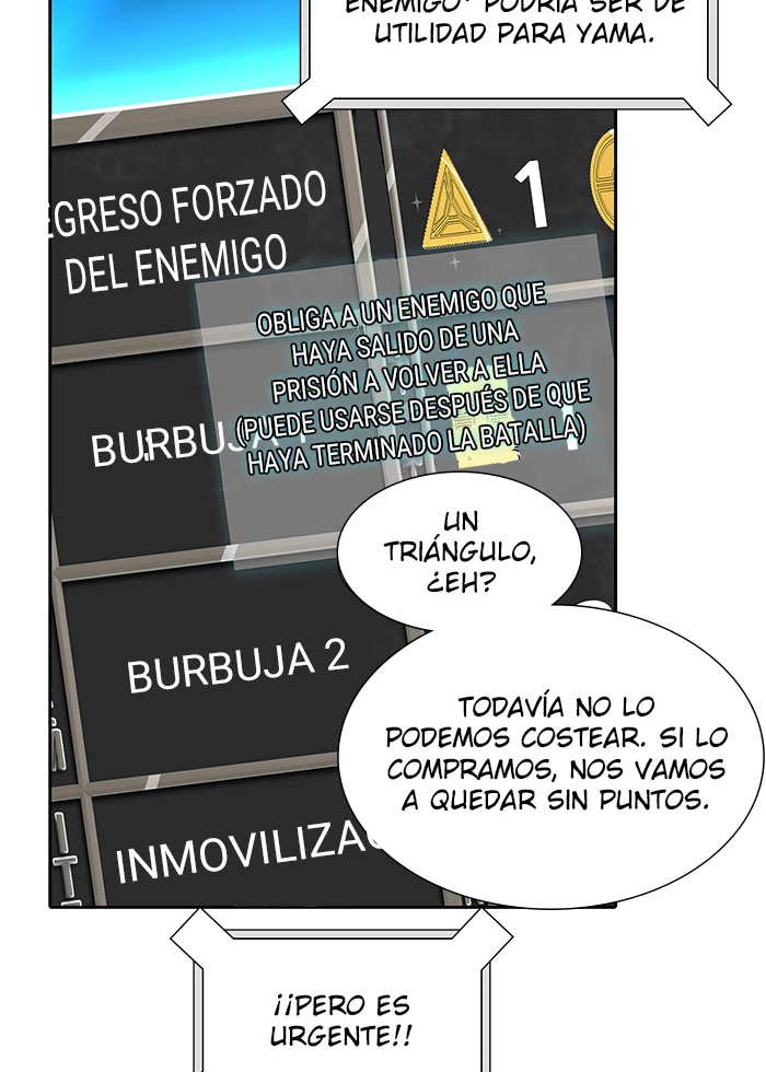 El irregular - Capítulo 500 - Página 202 - LectorTMOo