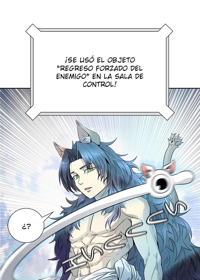 El irregular - Capítulo 501 - Página 77 - LectorTMOo
