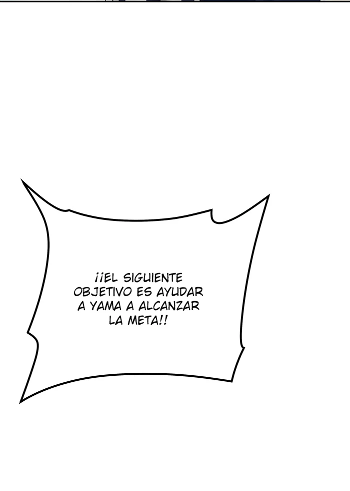 El irregular - Capítulo 501 - Página 108 - LectorTMOo