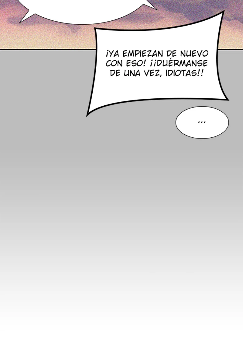 El irregular - Capítulo 507 - Página 77 - LectorTMOo