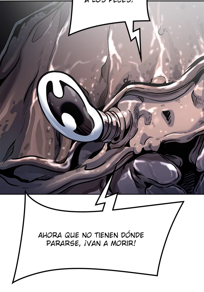 El irregular - Capítulo 511 - Página 122 - LectorTMOo
