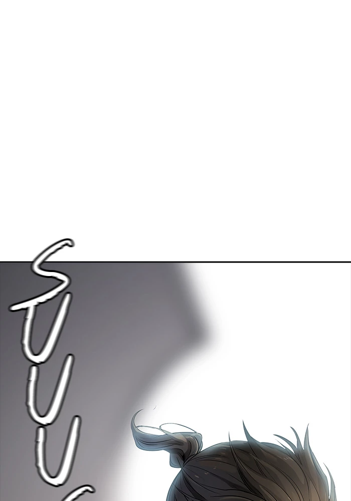 El irregular - Capítulo 519 - Página 1 - LectorTMOo