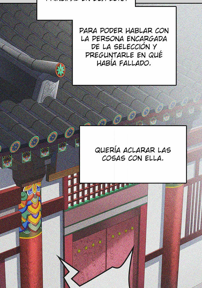 El irregular - Capítulo 520 - Página 103 - LectorTMOo