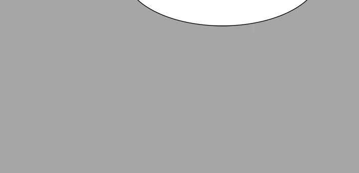 El irregular - Capítulo 527 - Página 225 - LectorTMOo