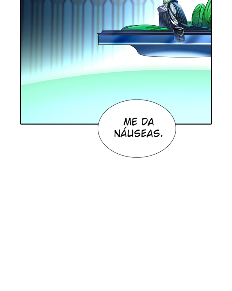 El irregular - Capítulo 537 - Página 224 - LectorTMOo