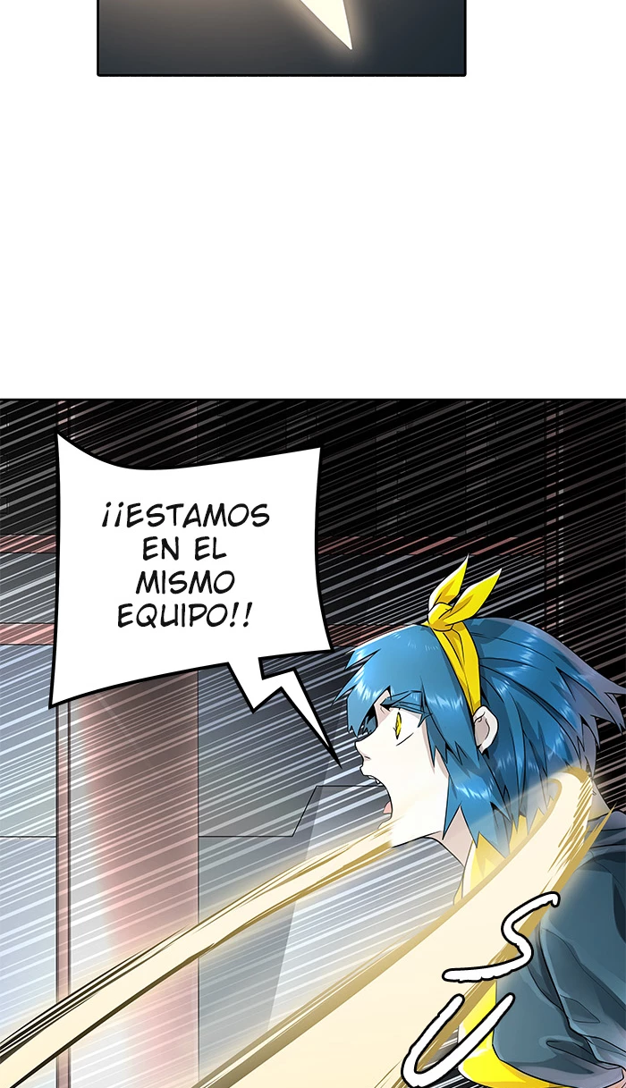 El irregular - Capítulo 490 - Página 74 - LectorTMOo