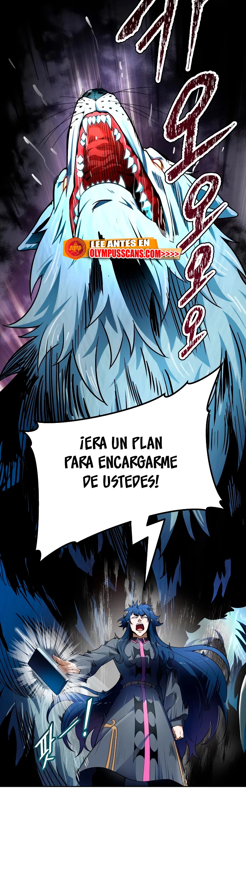 El irregular - Capítulo 578 - Página 71 - LectorTMOo