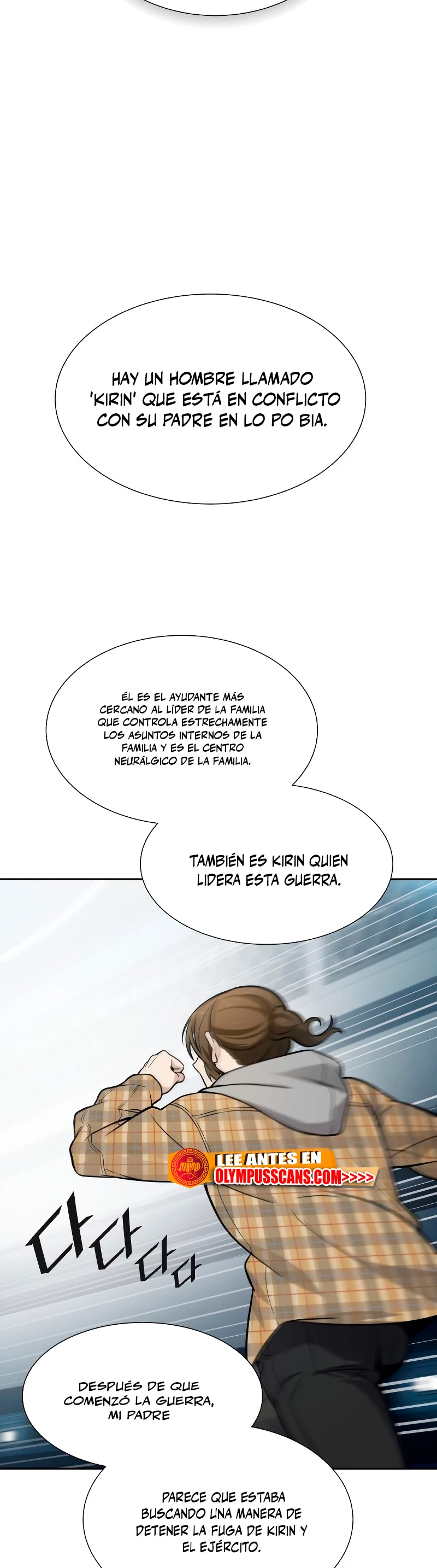 El irregular - Capítulo 578 - Página 97 - LectorTMOo