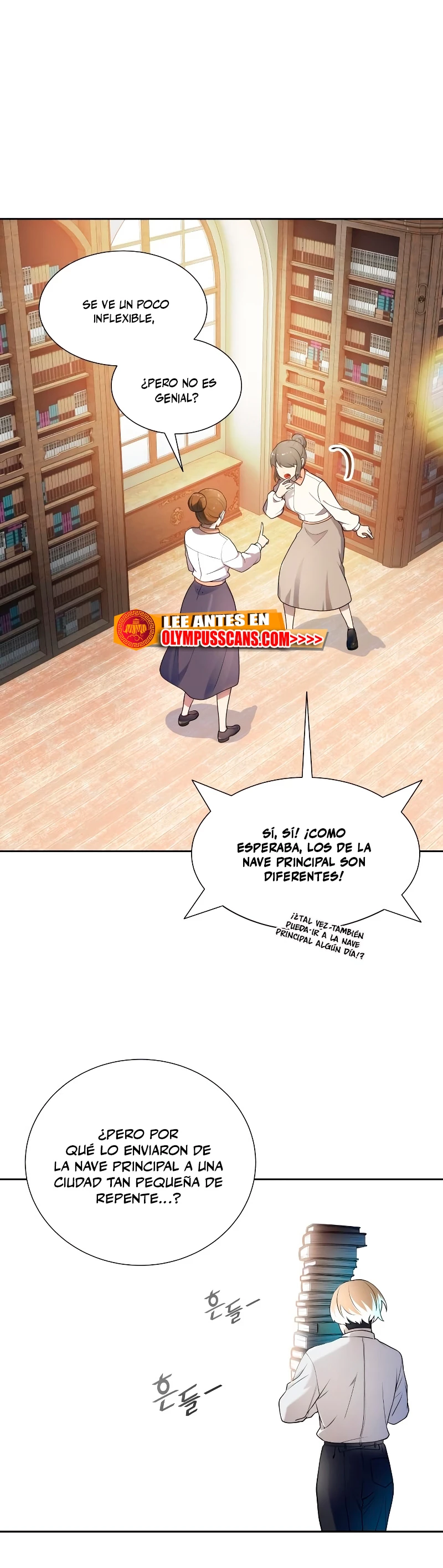 El irregular - Capítulo 581 - Página 59 - LectorTMOo