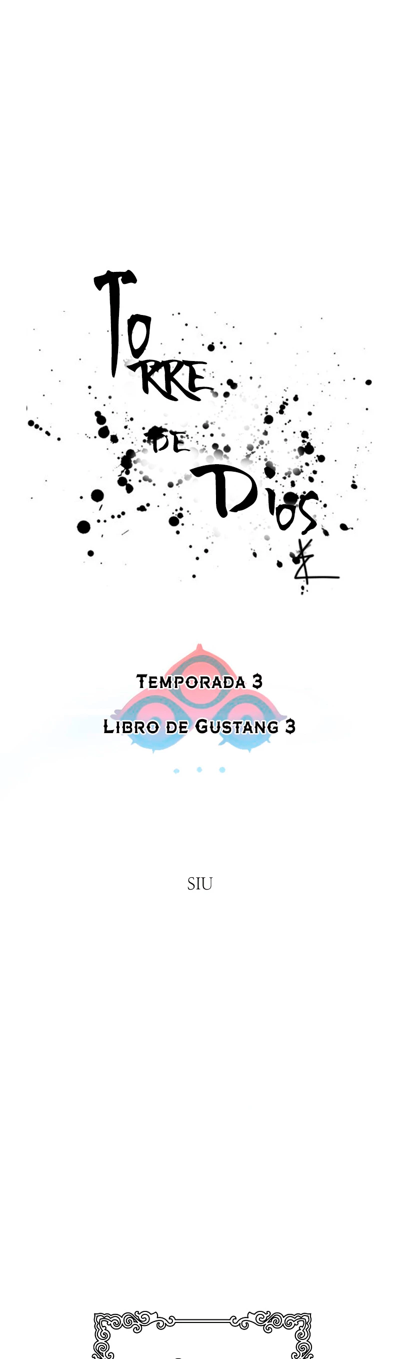 El irregular - Capítulo 582 - Página 2 - LectorTMOo