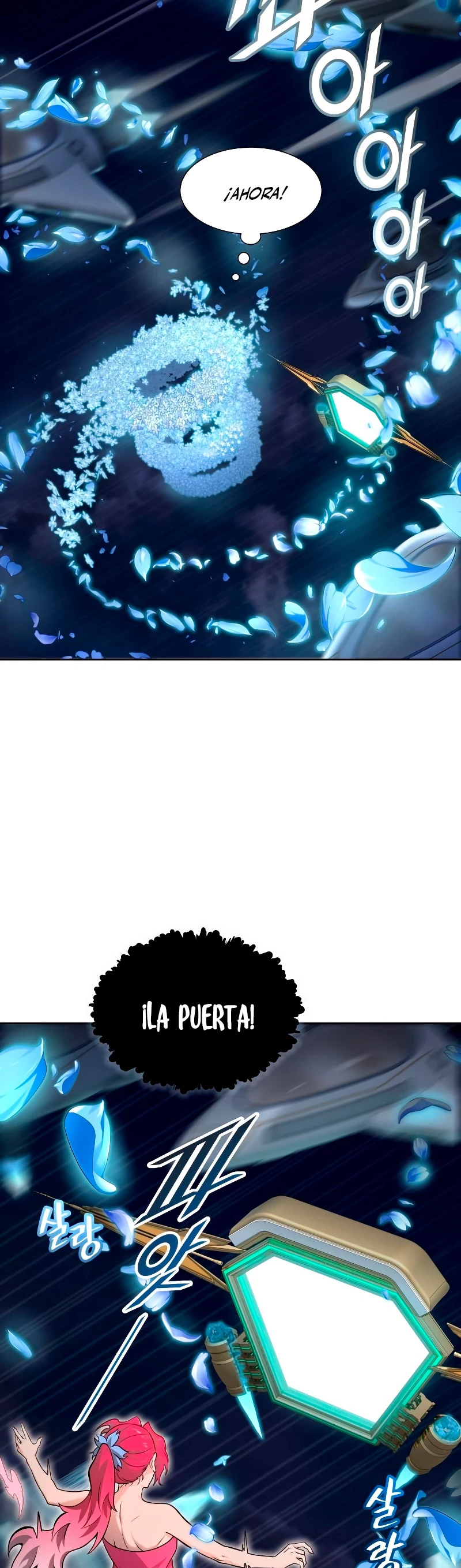 El irregular - Capítulo 582 - Página 15 - LectorTMOo