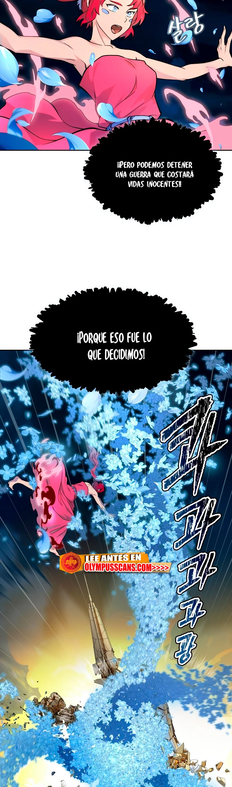 El irregular - Capítulo 582 - Página 17 - LectorTMOo