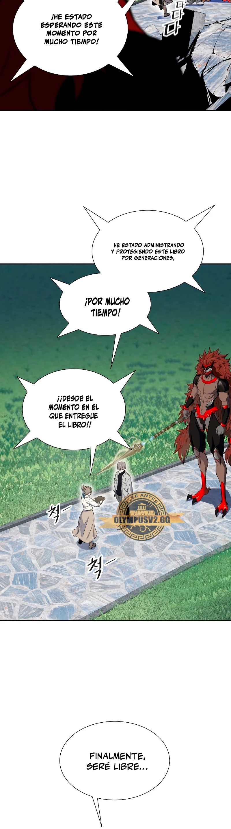 El irregular - Capítulo 585 - Página 27 - LectorTMOo