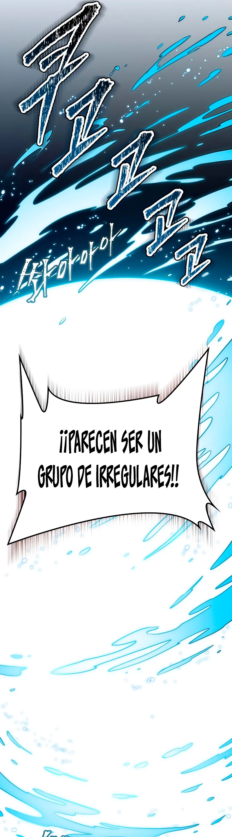 El irregular - Capítulo 585 - Página 51 - LectorTMOo