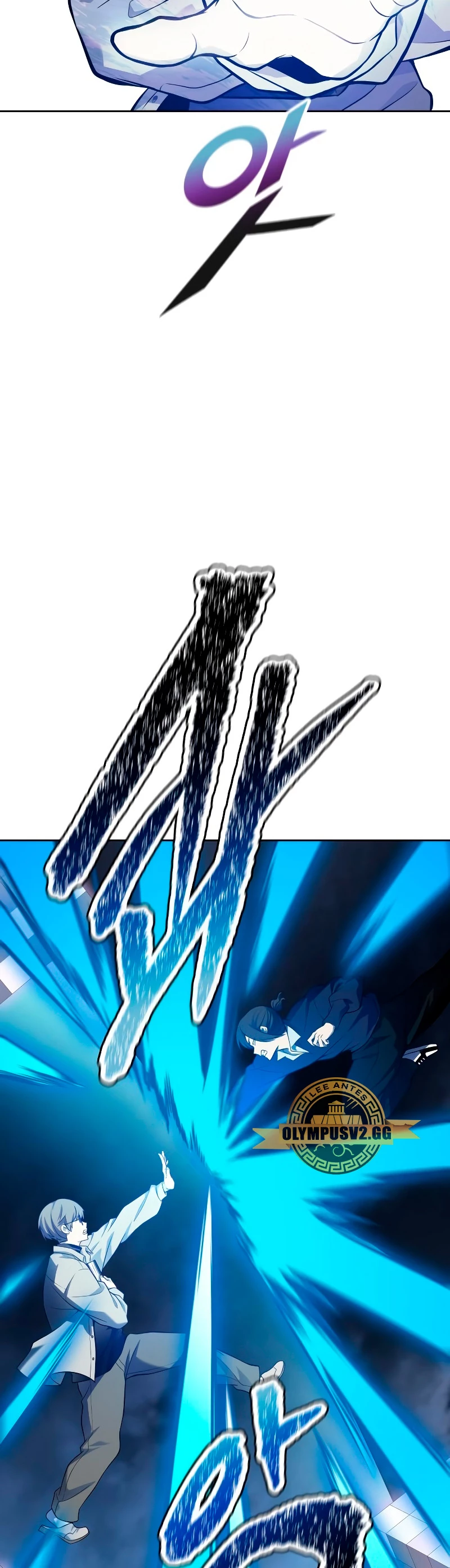 El irregular - Capítulo 588 - Página 29 - LectorTMOo