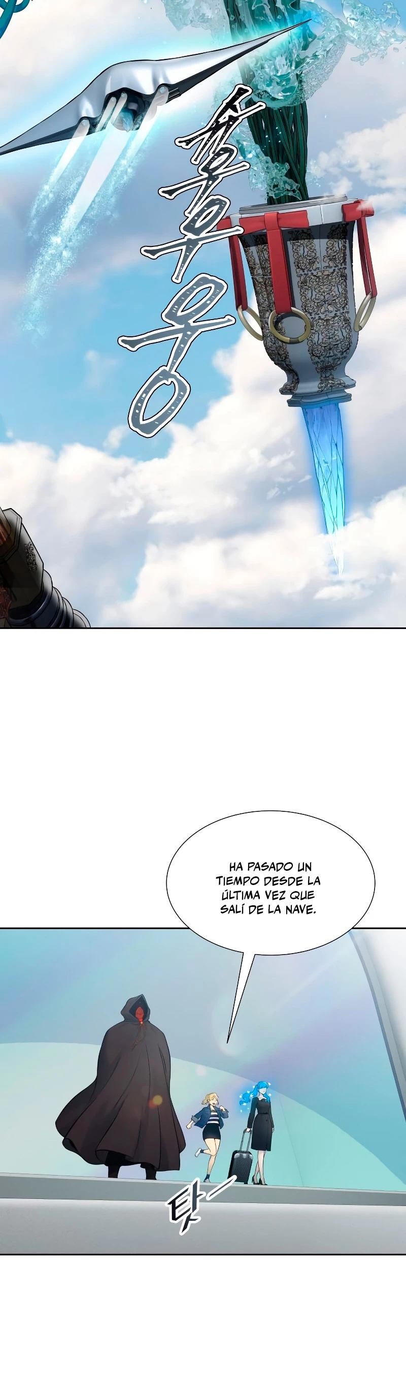 El irregular - Capítulo 588 - Página 58 - LectorTMOo