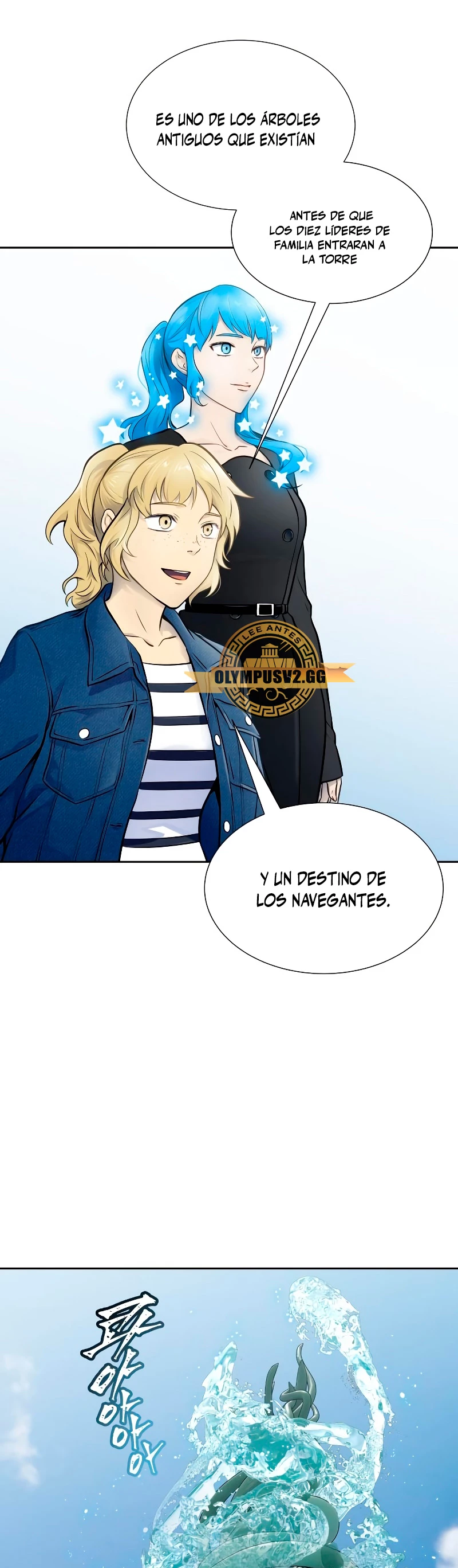 El irregular - Capítulo 588 - Página 59 - LectorTMOo