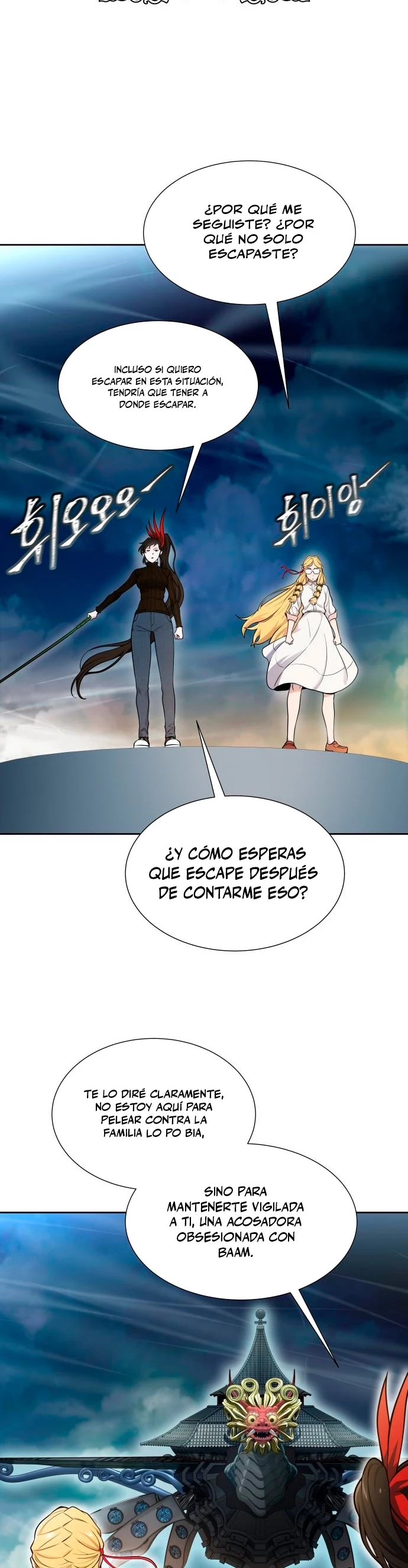 El irregular - Capítulo 591 - Página 14 - LectorTMOo