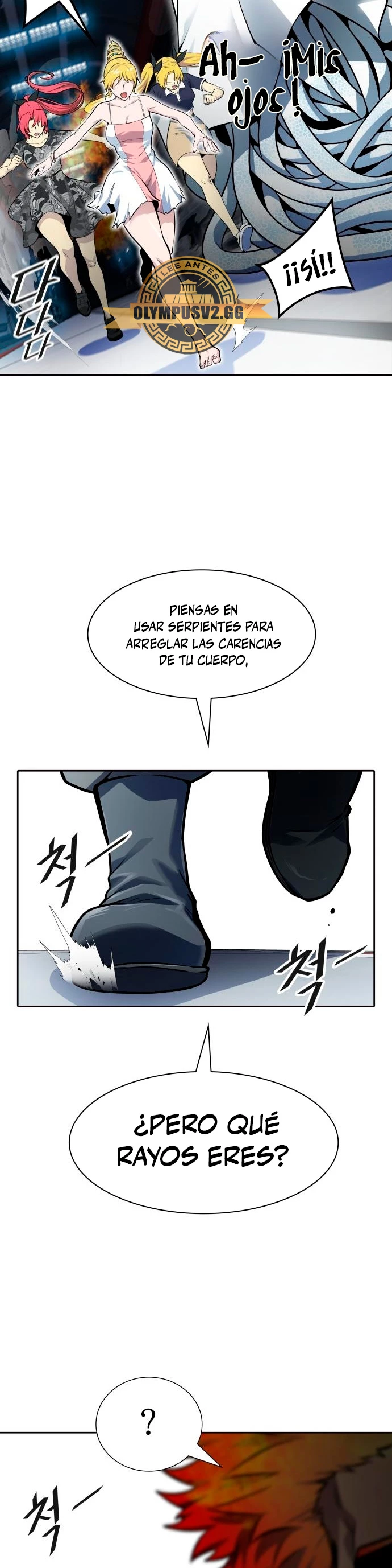 El irregular - Capítulo 591 - Página 41 - LectorTMOo