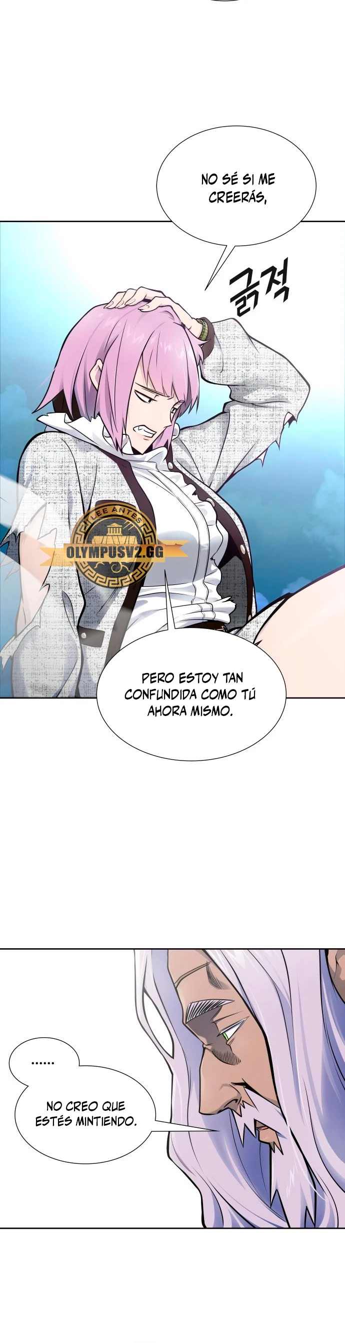 El irregular - Capítulo 591 - Página 61 - LectorTMOo