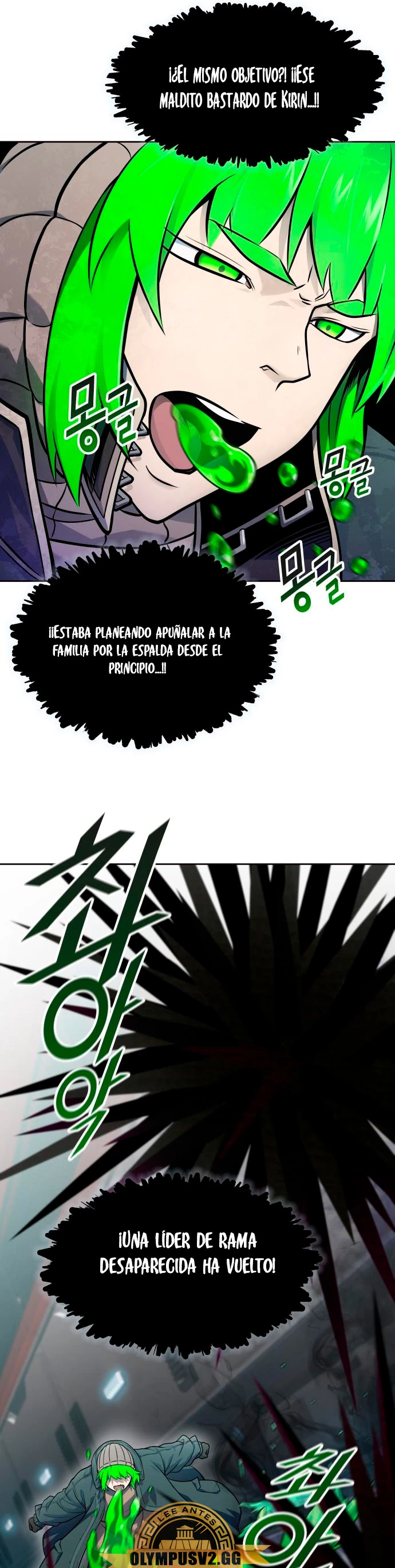 El irregular - Capítulo 592 - Página 51 - LectorTMOo