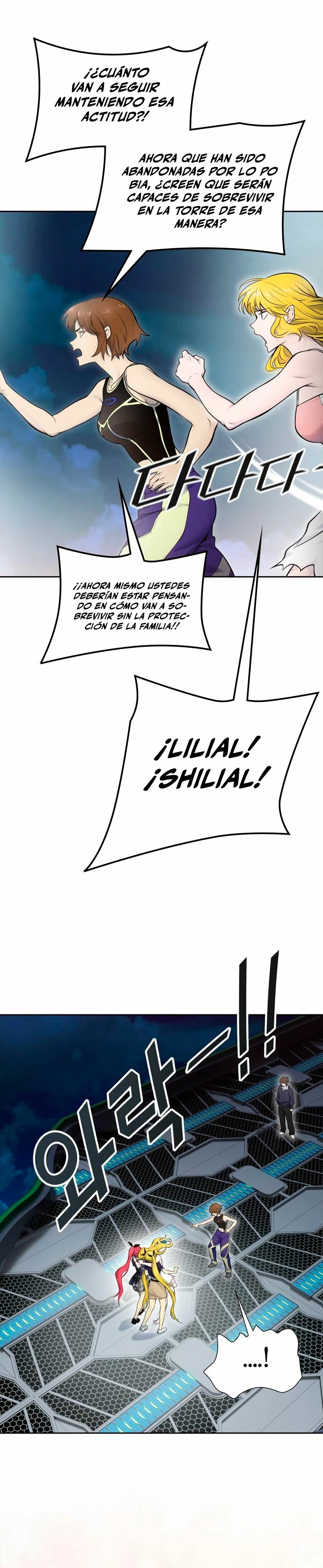 El irregular - Capítulo 594 - Página 14 - LectorTMOo