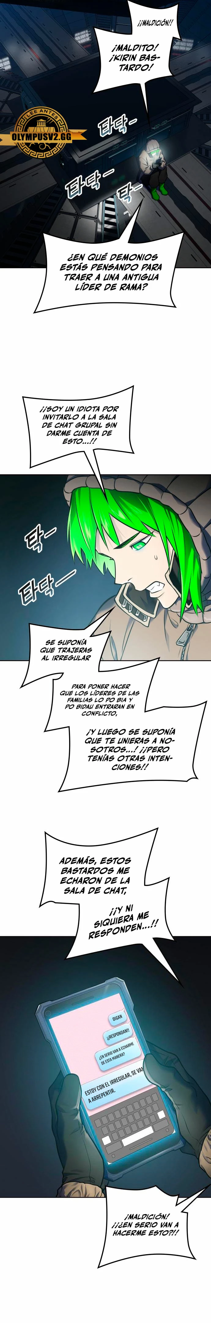 El irregular - Capítulo 594 - Página 21 - LectorTMOo