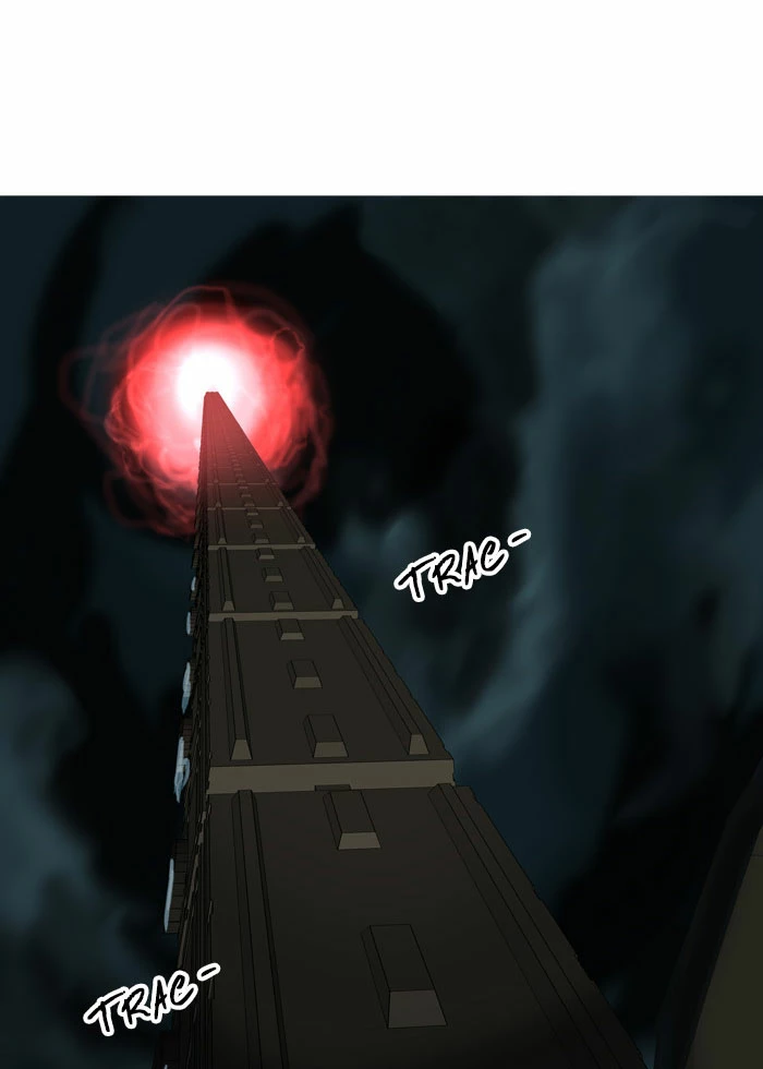 El irregular - Capítulo 246 - Página 4 - LectorTMOo