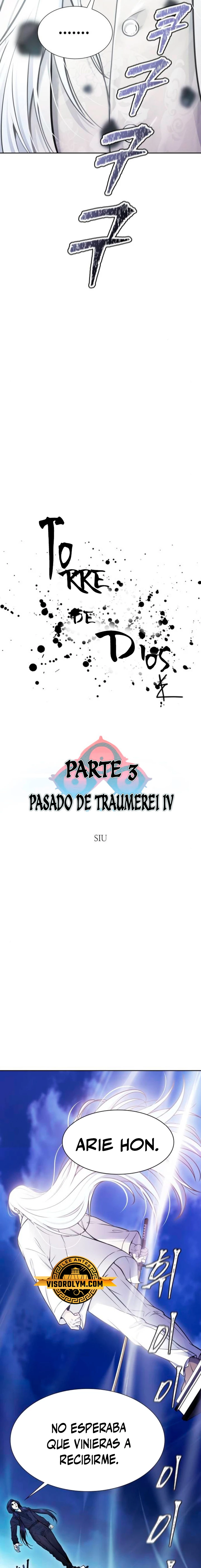 El irregular - Capítulo 619 - Página 3 - LectorTMOo