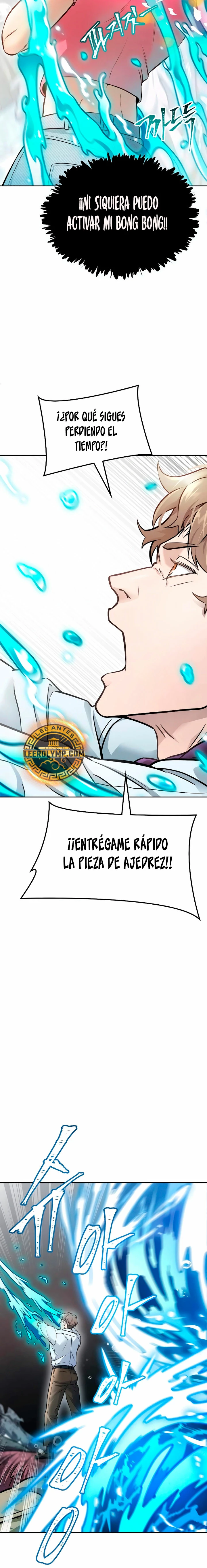 El irregular - Capítulo 636 - Página 23 - LectorTMOo