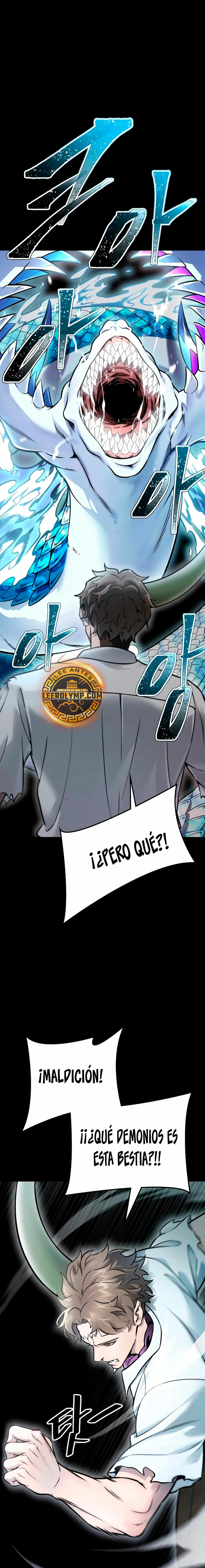 El irregular - Capítulo 636 - Página 94 - LectorTMOo