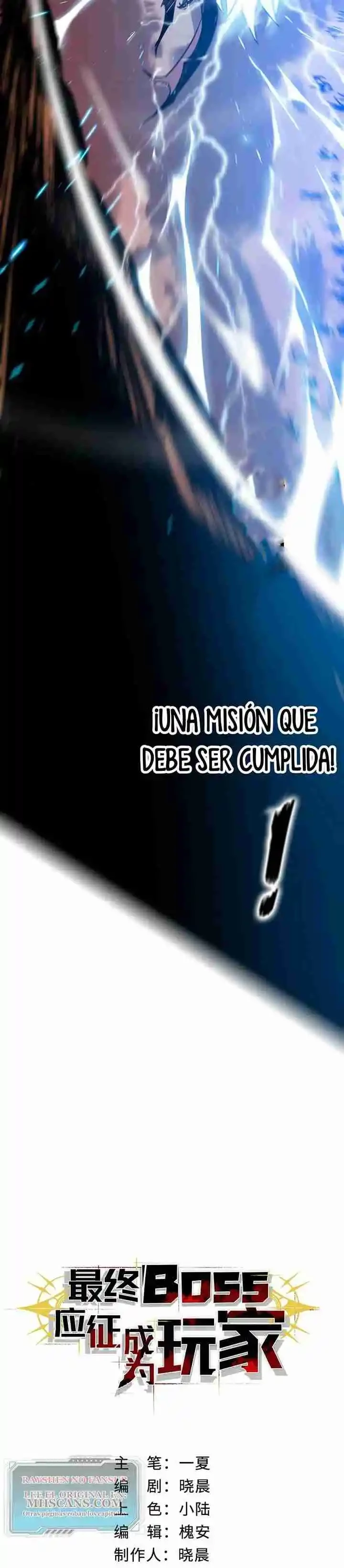 El jefe final se convirtió en jugador - Capítulo 1 - Página 16 - LectorTMOo