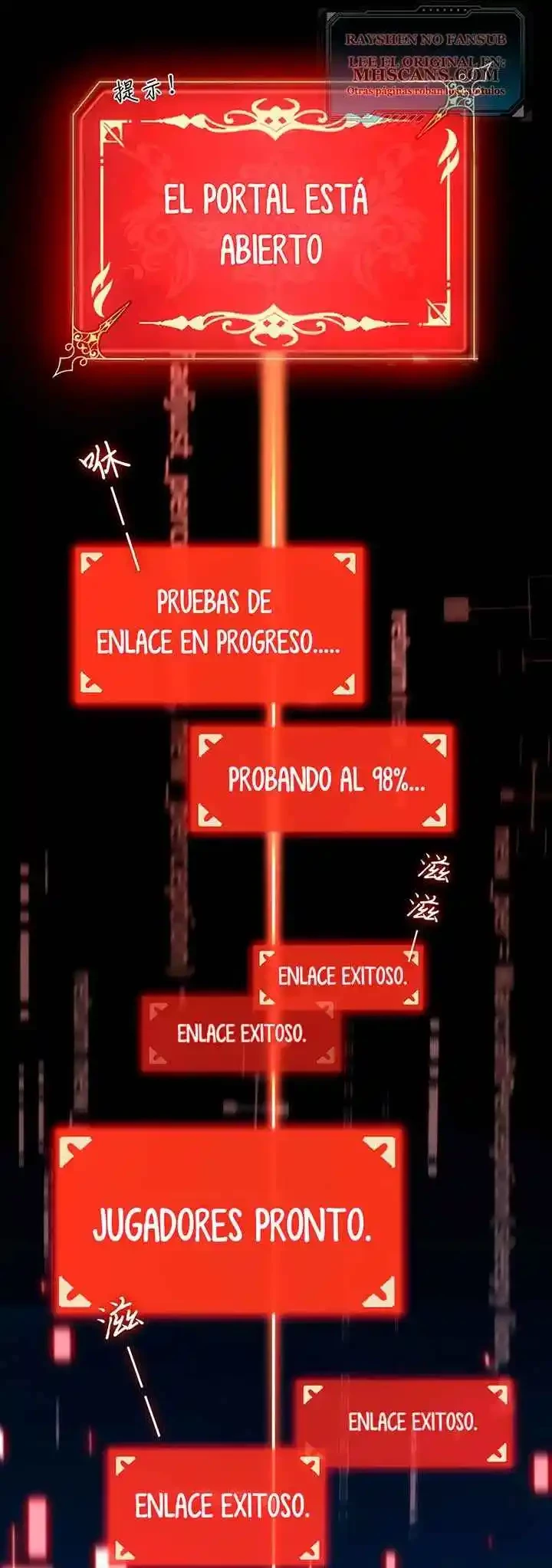 El jefe final se convirtió en jugador - Capítulo 2 - Página 25 - LectorTMOo