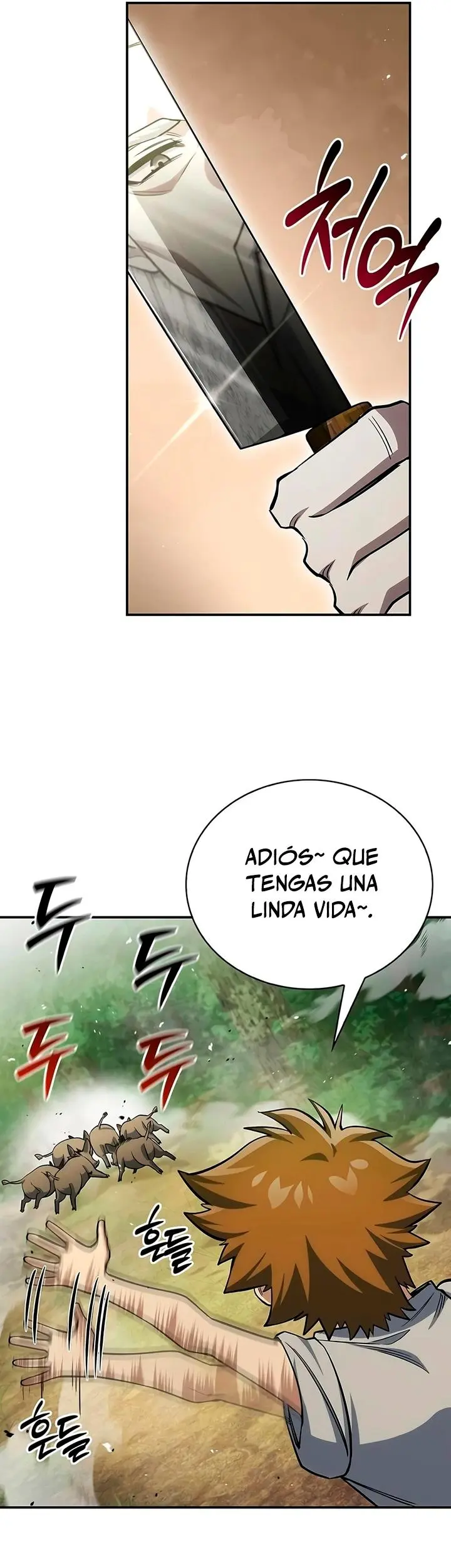 El Joven Maestro del Gran Archivo Celestial - Capítulo 181 - Página 61 - LectorTMOo