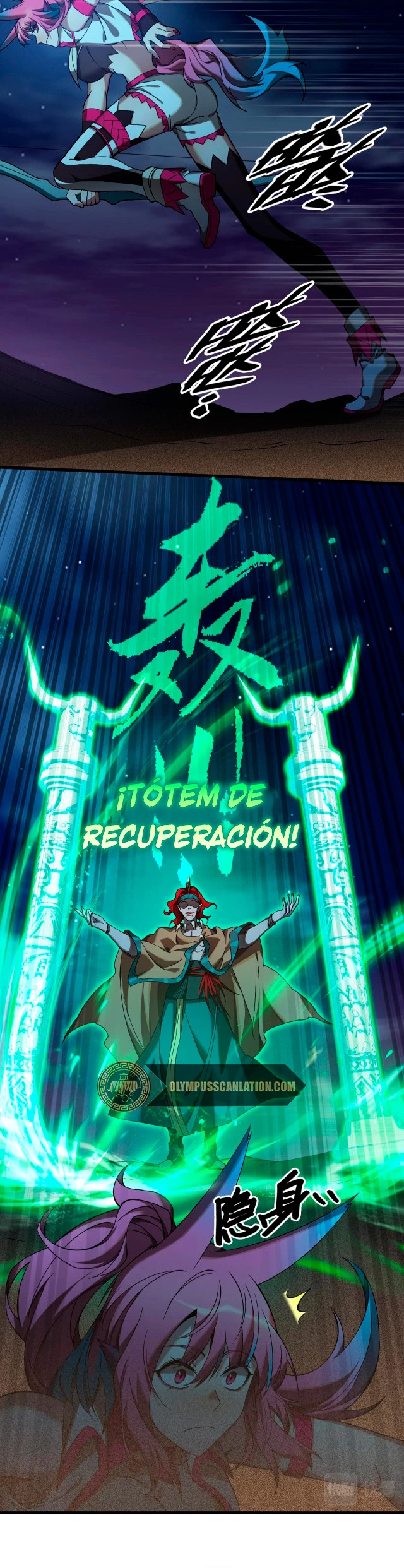 El jugador más fuerte que se vio obligado a regresar - Capítulo 15 - Página 13 - LectorTMOo