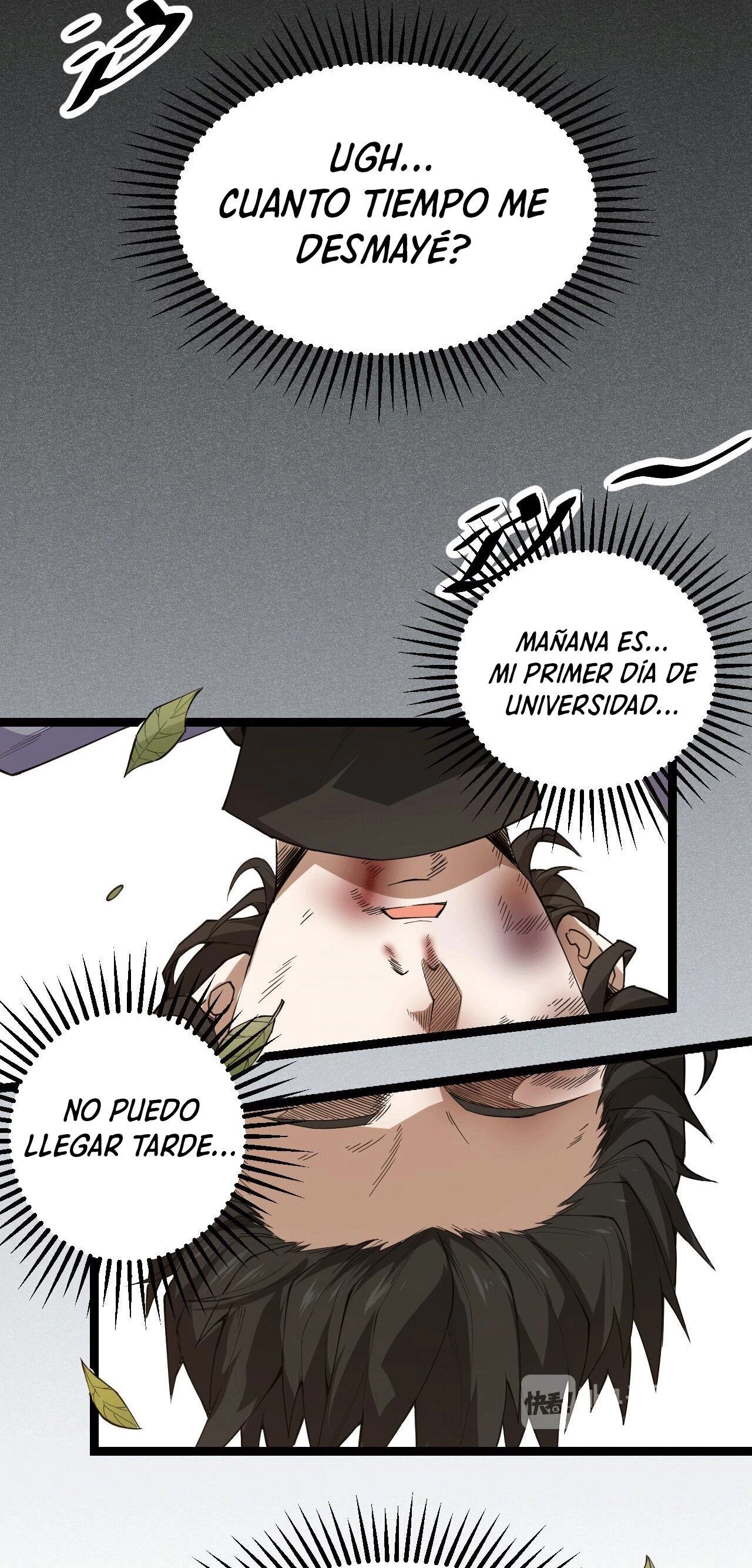 El juego del que vengo capítulo 1 página 4