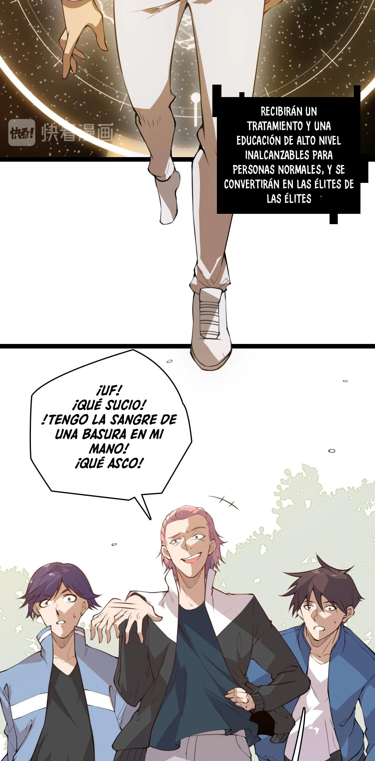 El juego del que vengo capítulo 1 página 17