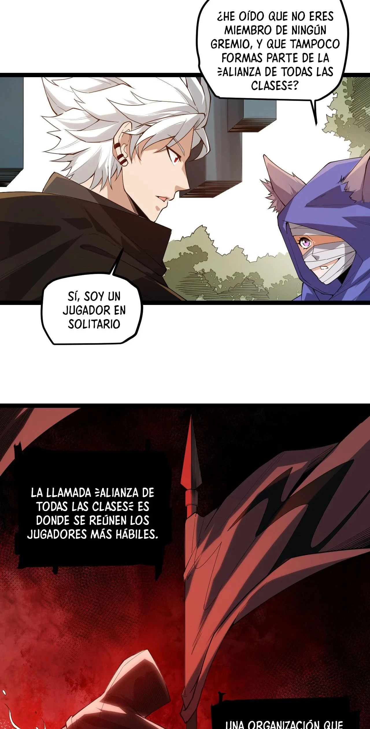 El juego del que vengo capítulo 1 página 48