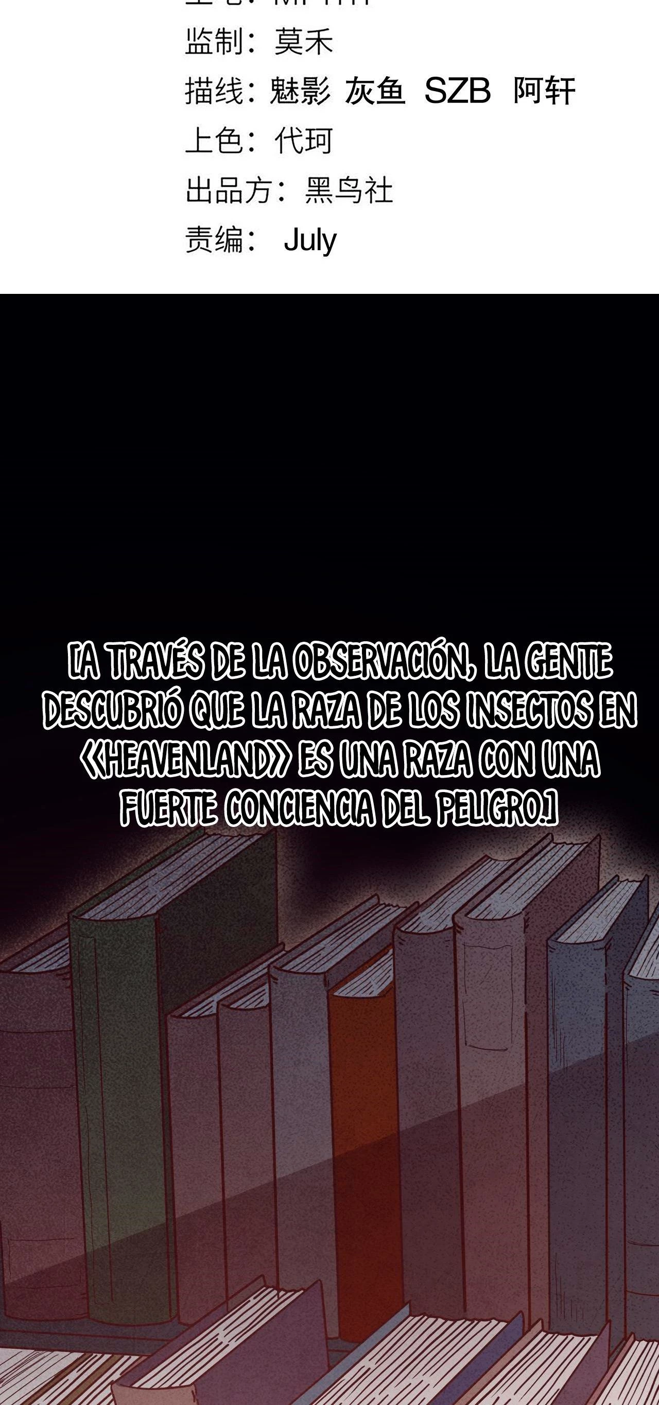 El juego del que vengo capítulo 10 página 6