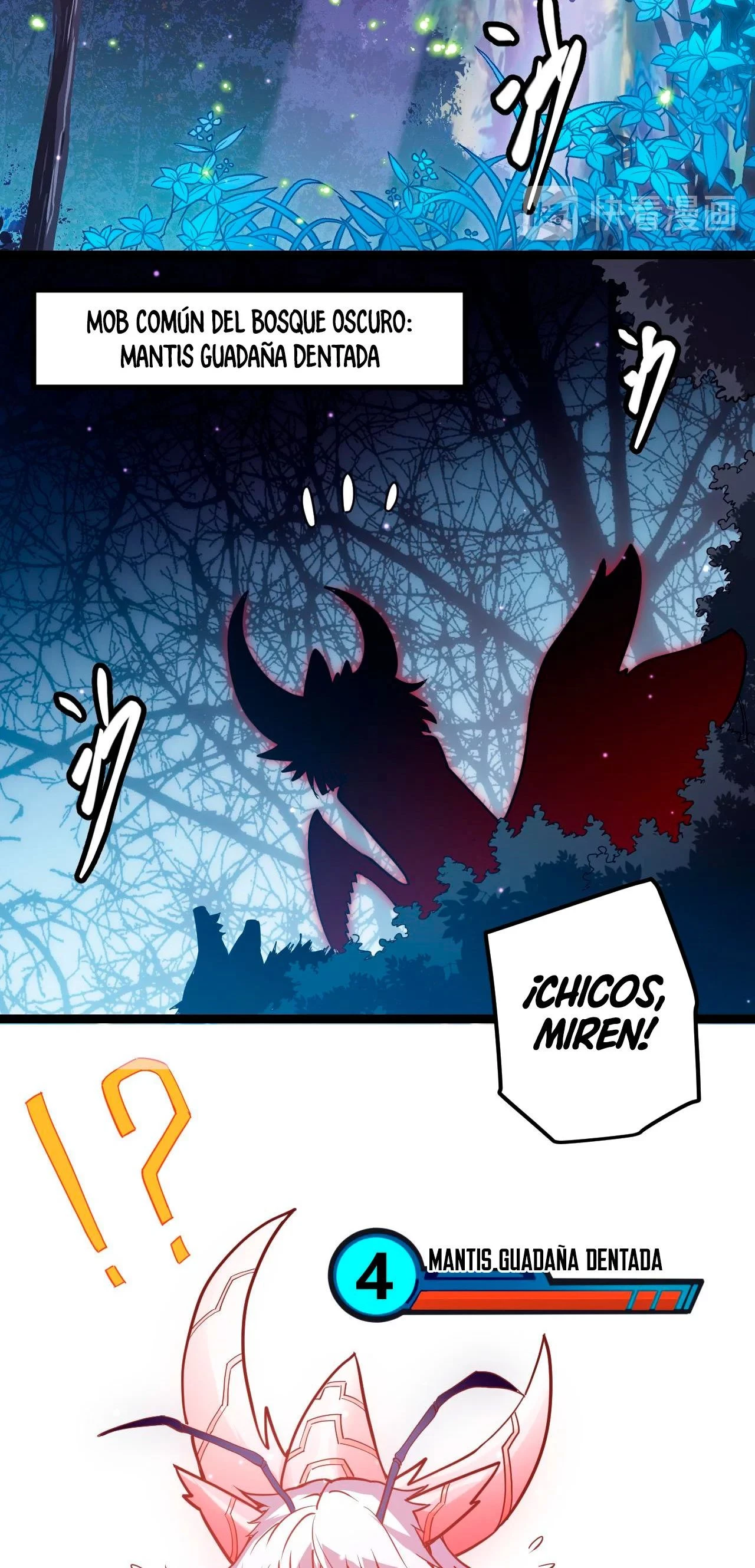 El juego del que vengo capítulo 10 página 11