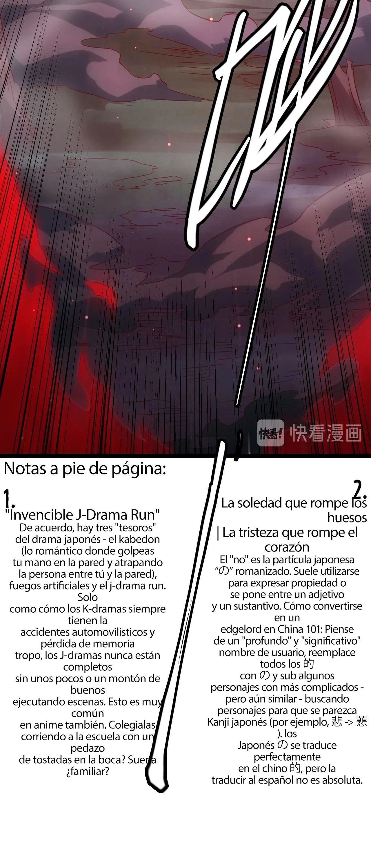 El juego del que vengo capítulo 10 página 77