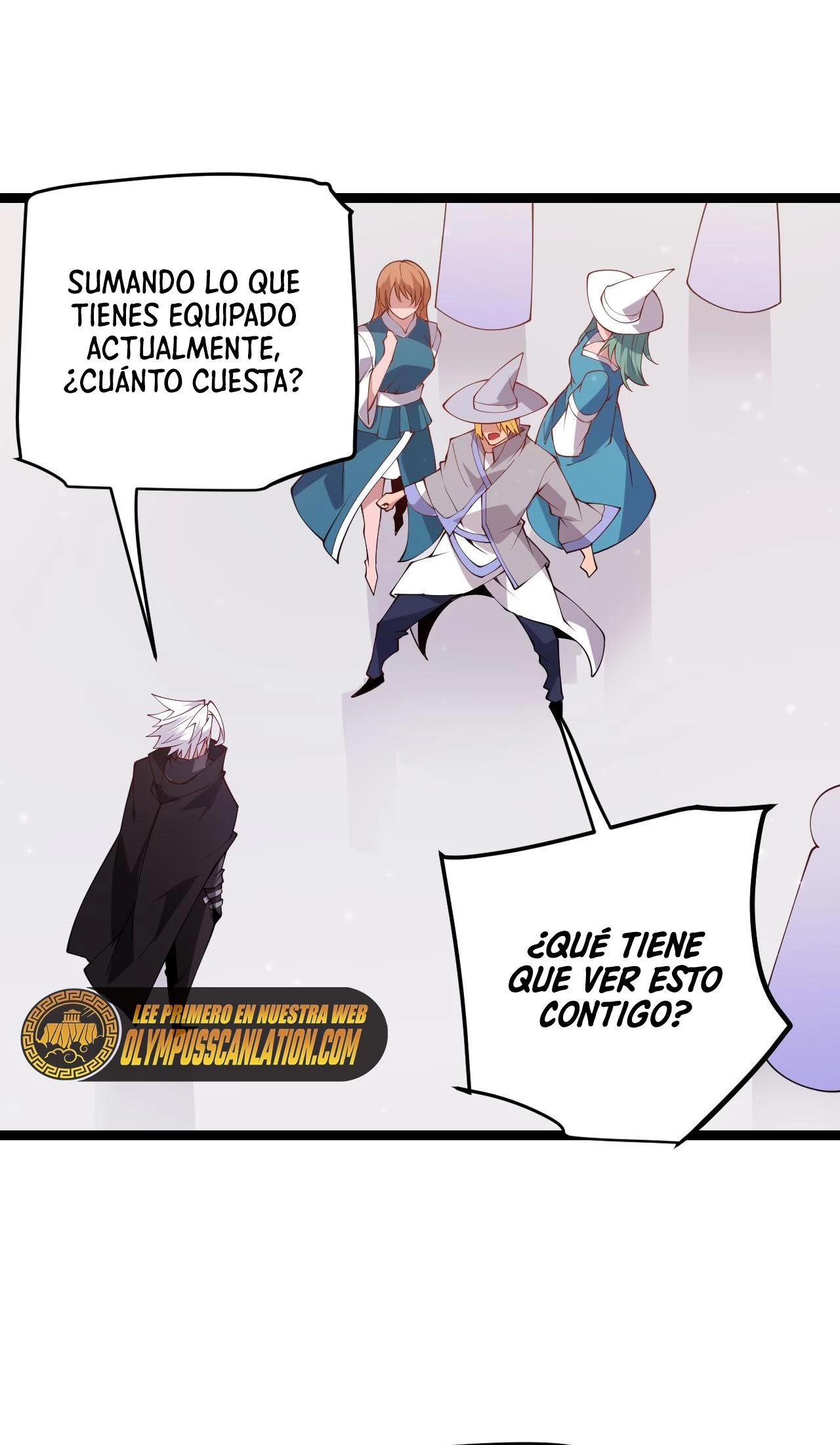 El juego del que vengo - Capítulo 102 - Página 17 - LectorTMOo