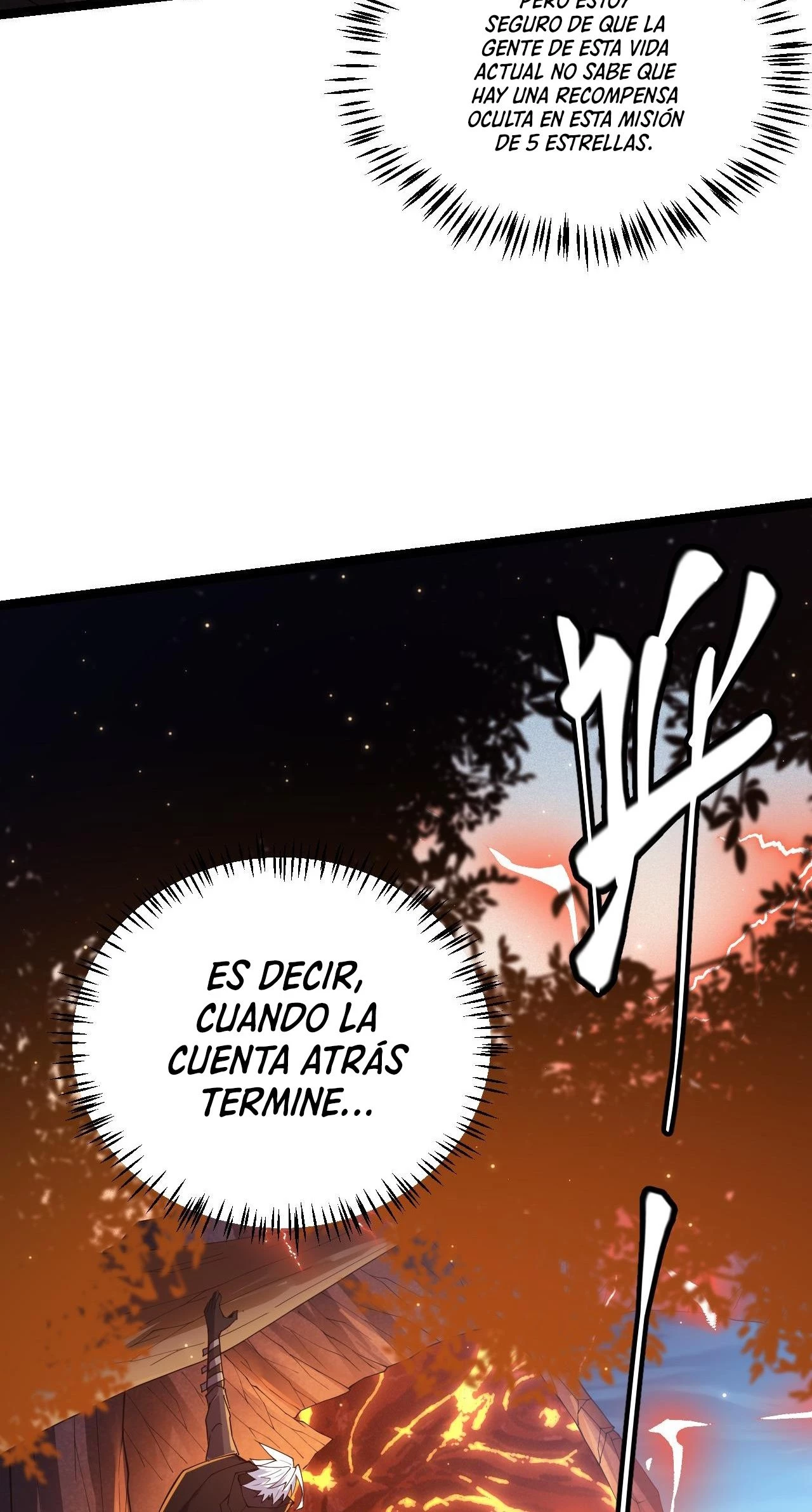 El juego del que vengo - Capítulo 102 - Página 38 - LectorTMOo