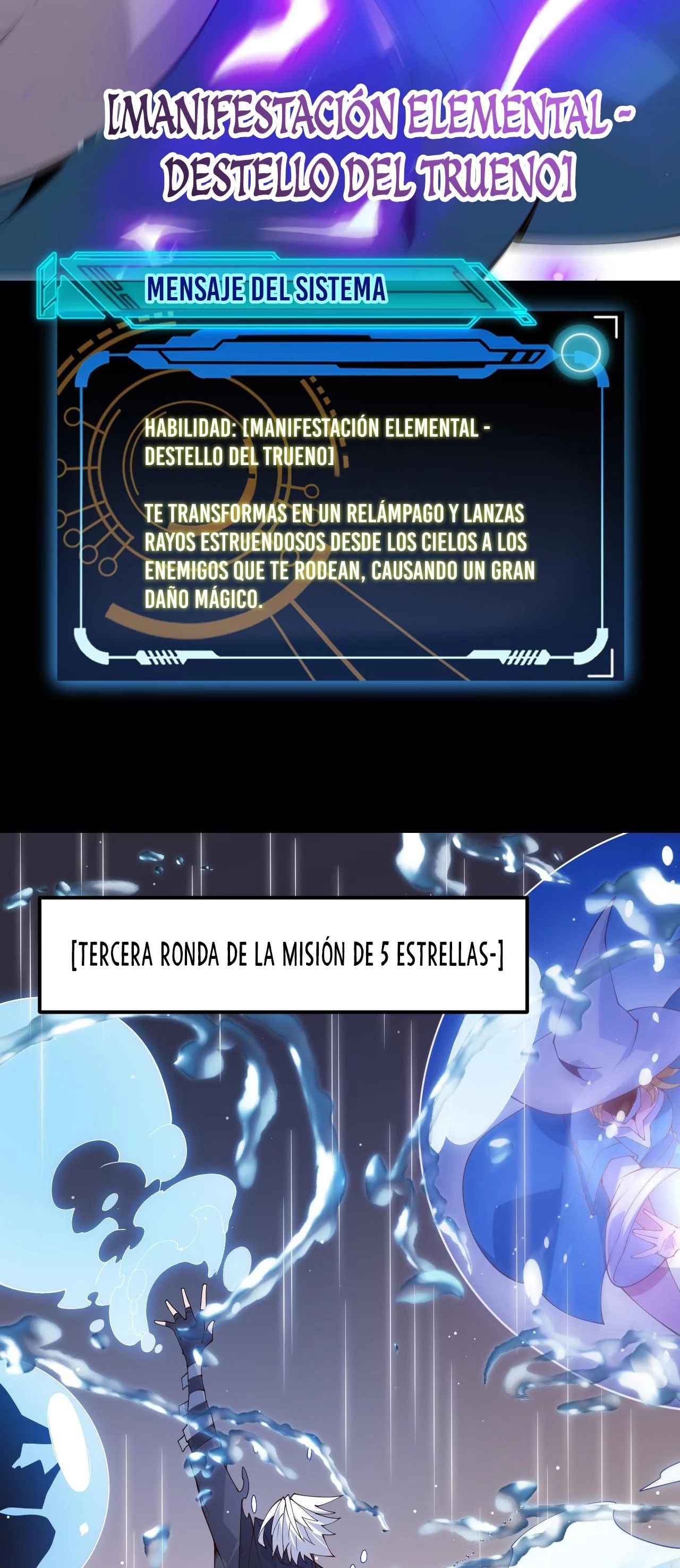 El juego del que vengo - Capítulo 103 - Página 43 - LectorTMOo