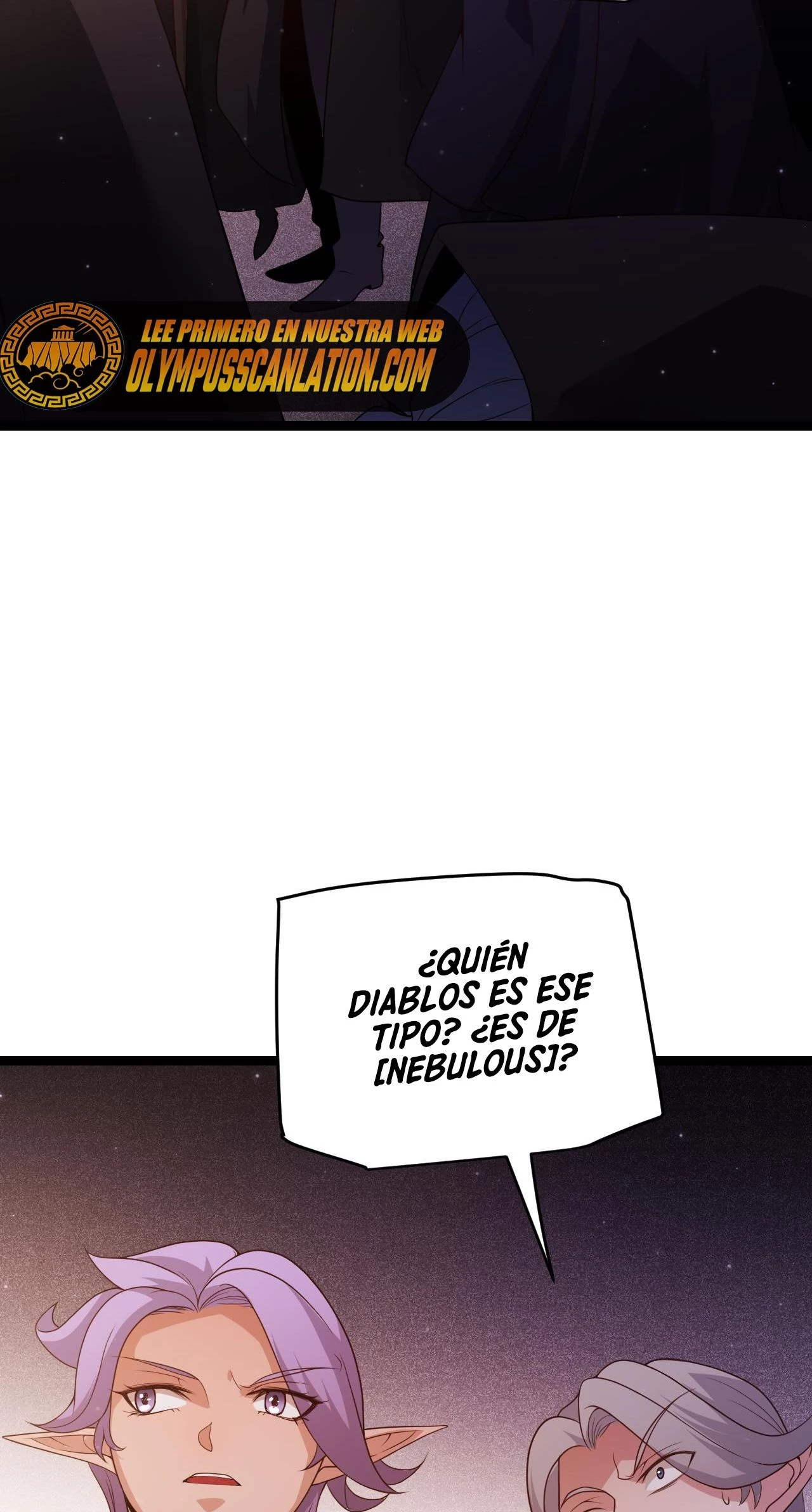 El juego del que vengo - Capítulo 106 - Página 49 - LectorTMOo