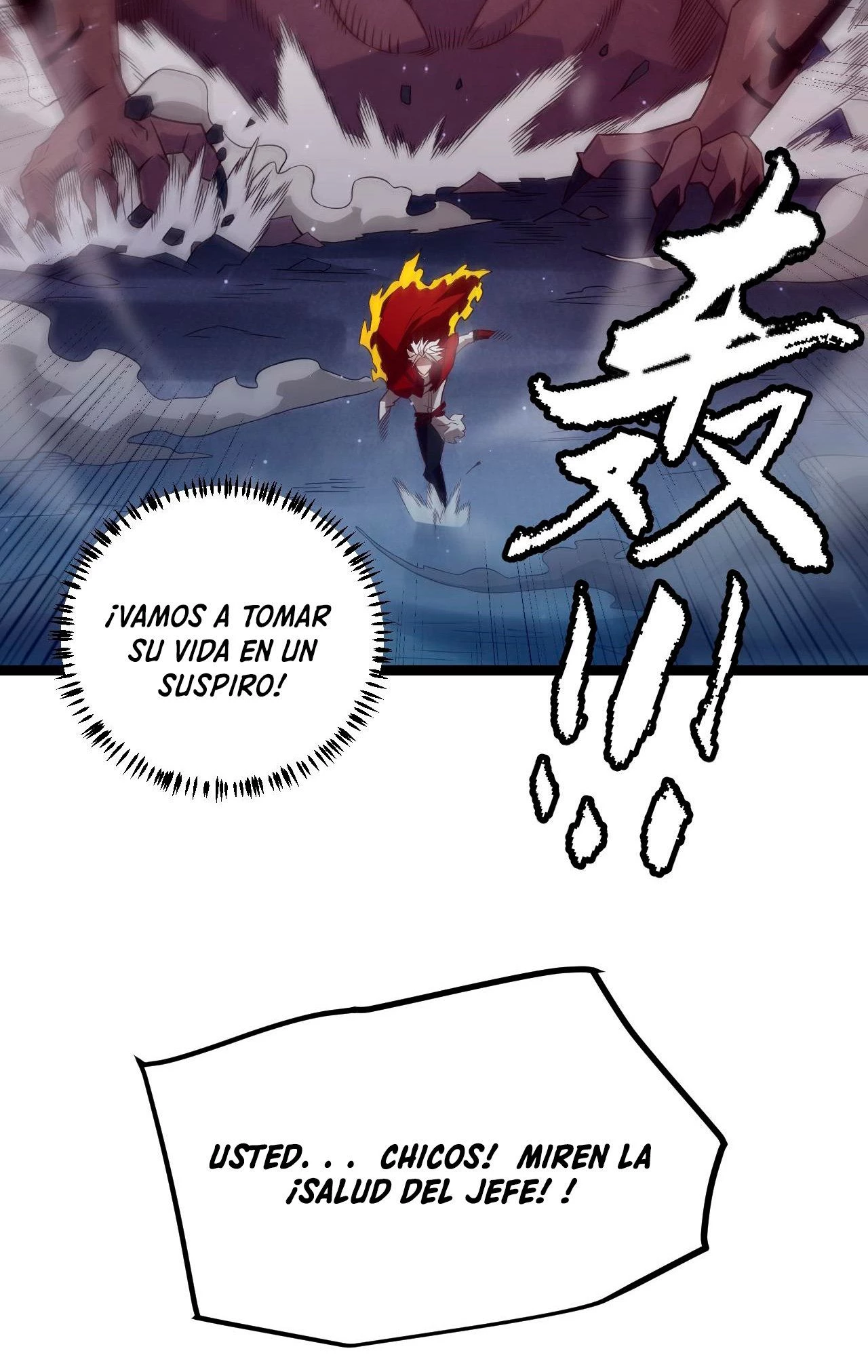 El juego del que vengo capítulo 11 página 74
