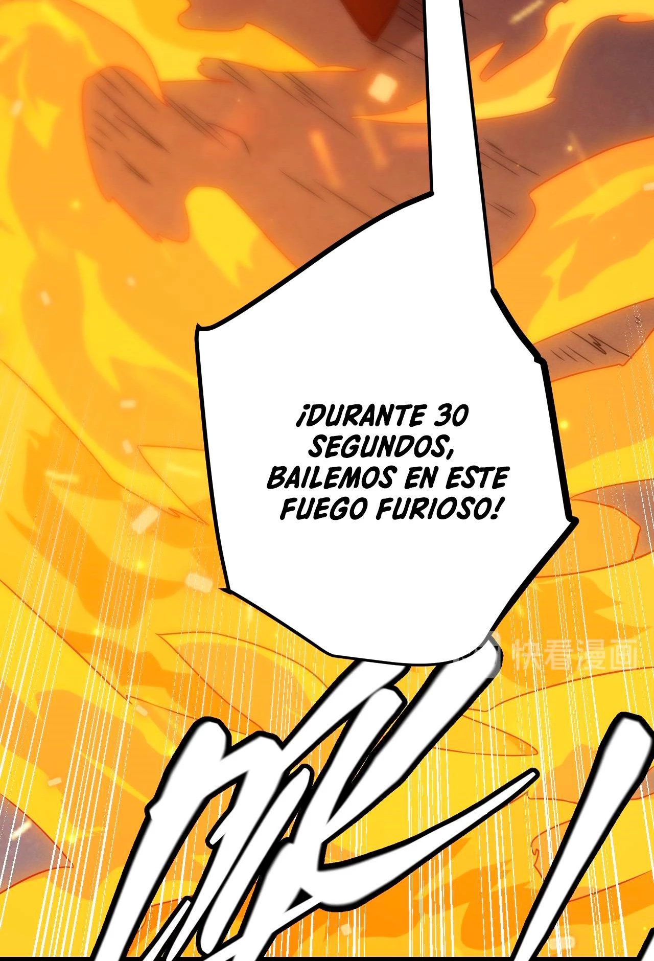 El juego del que vengo capítulo 11 página 107