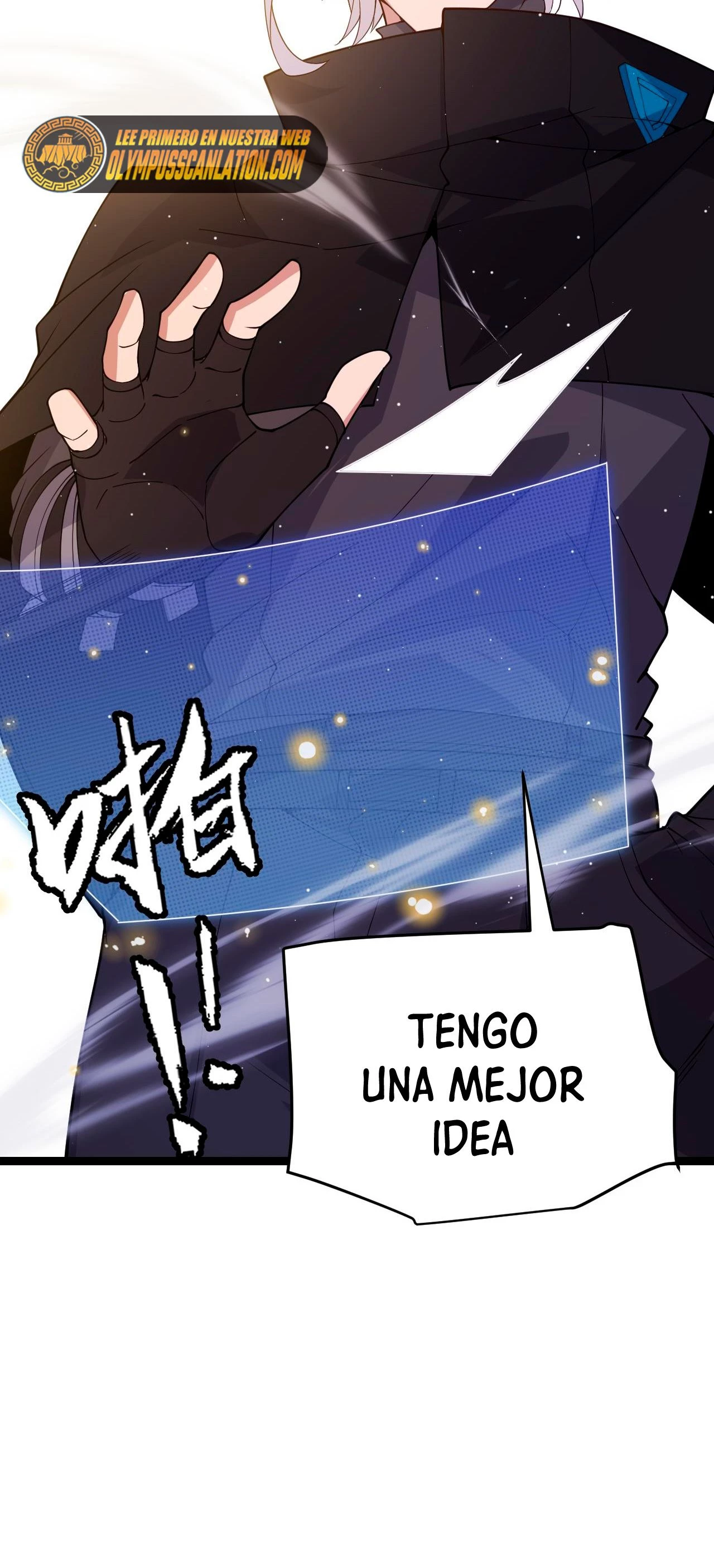 El juego del que vengo - Capítulo 117 - Página 4 - LectorTMOo