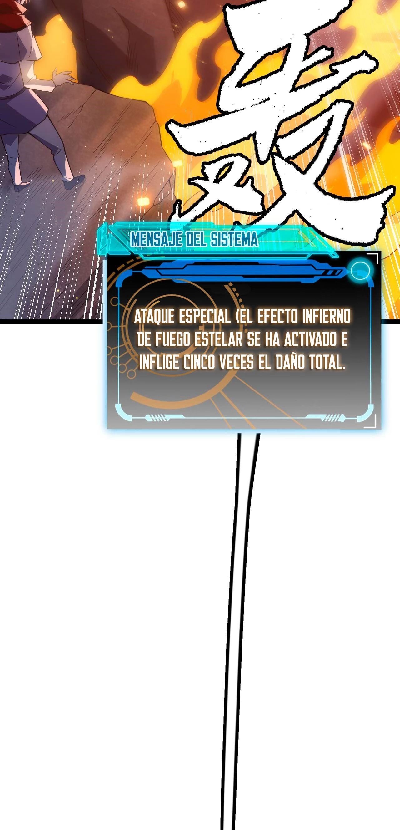 El juego del que vengo capítulo 12 página 62